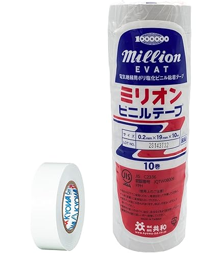 Amazon.co.jp: 日東電工 超高分子量ポリエチレンNo．4430（黒